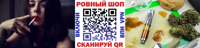 Где можно купить наркотики Новочебоксарск Codein  МАРИХУАНА  Мефедрон  Гашиш  АМФЕТАМИН 