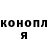 КЕТАМИН VHQ Leelord