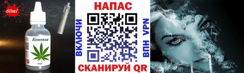 Canna-Cookies конопля  купить   Новочебоксарск 