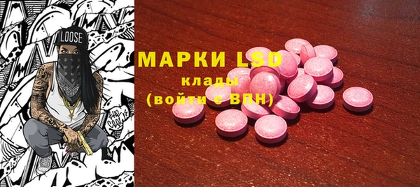 мяу мяу мука Елабуга