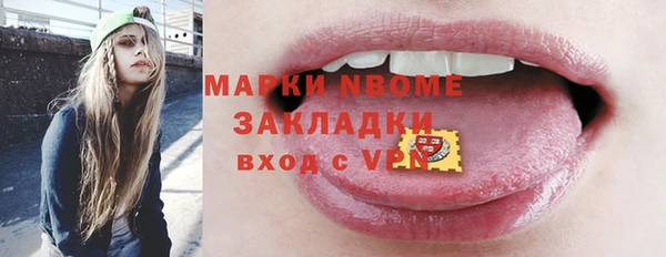 MDMA Premium VHQ Елизово