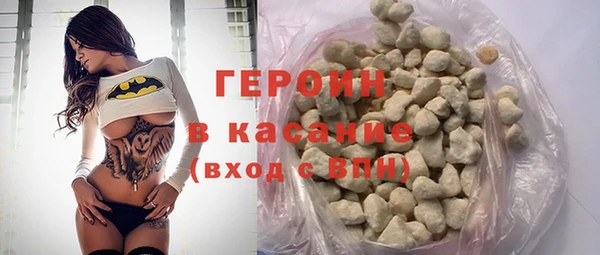 трава Ельня
