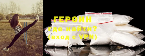 MDMA Premium VHQ Елизово