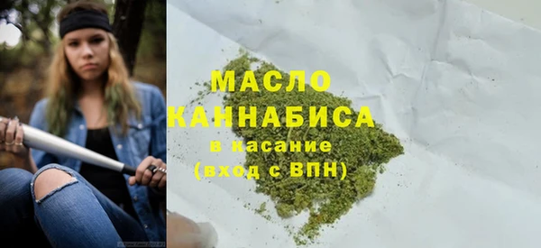 MDMA Premium VHQ Елизово