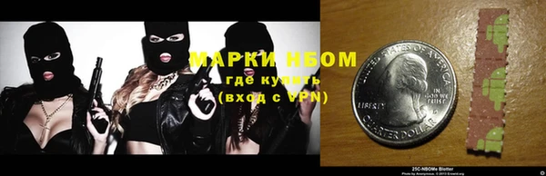 MDMA Premium VHQ Елизово