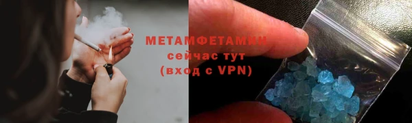 мяу мяу мука Елабуга