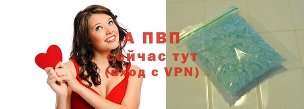 MDMA Premium VHQ Елизово