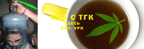 MDMA Premium VHQ Елизово