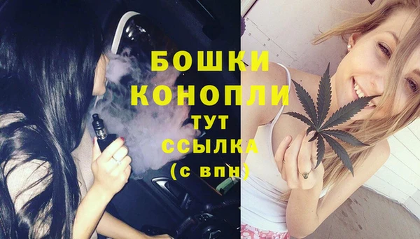 MDMA Premium VHQ Елизово