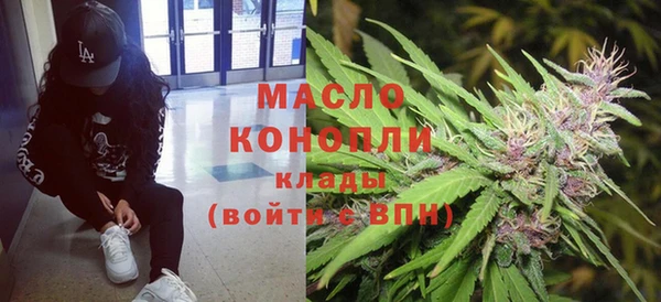 мяу мяу мука Елабуга