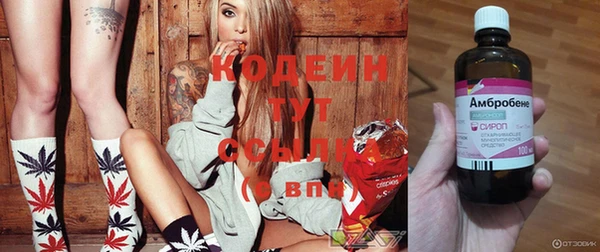 MDMA Premium VHQ Елизово
