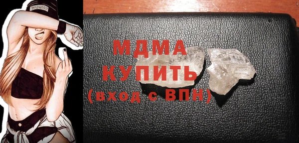 мяу мяу мука Елабуга