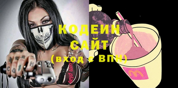 MDMA Premium VHQ Елизово