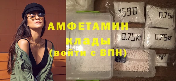 мяу мяу мука Елабуга