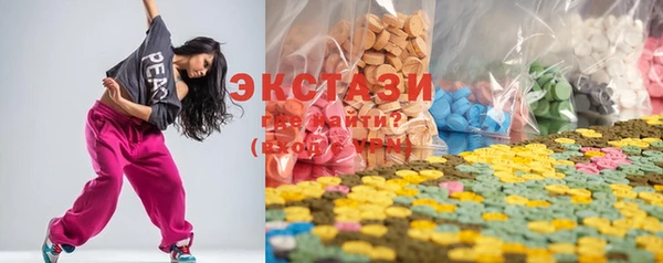MDMA Premium VHQ Елизово