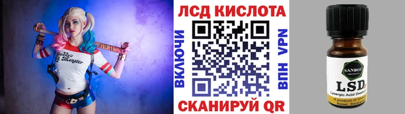 Марки N-bome 1500мкг  Новочебоксарск 